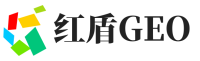 通渭县红盾GEO